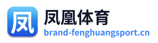 凤凰体育